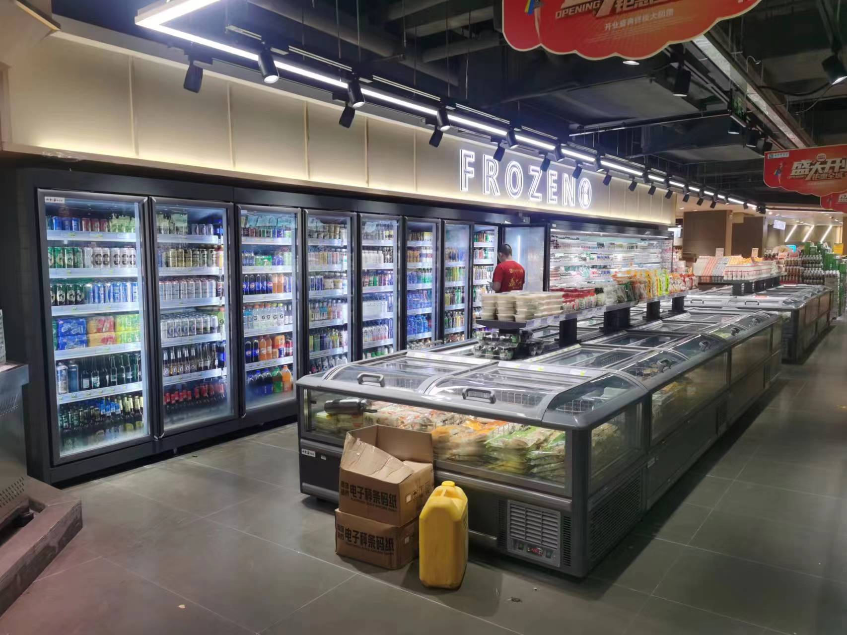 曲江便利店立式饮料柜与卧式冷冻柜安装验收